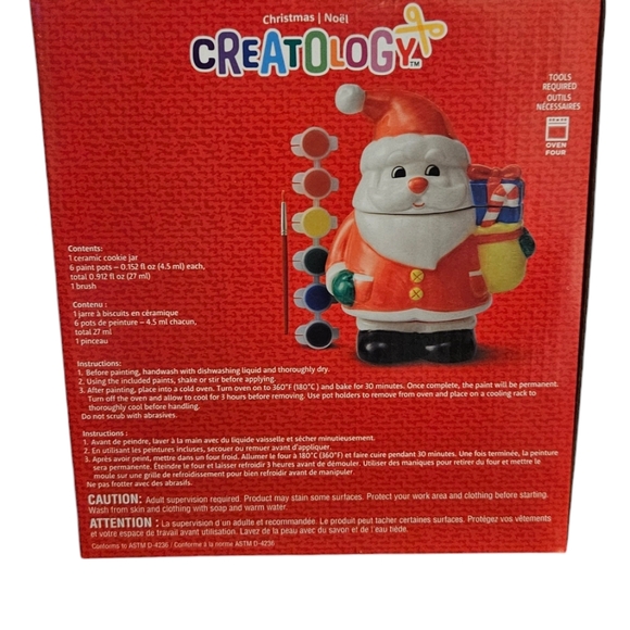 CreatologyChristmas cookie jar kit - Picture 2 of 2